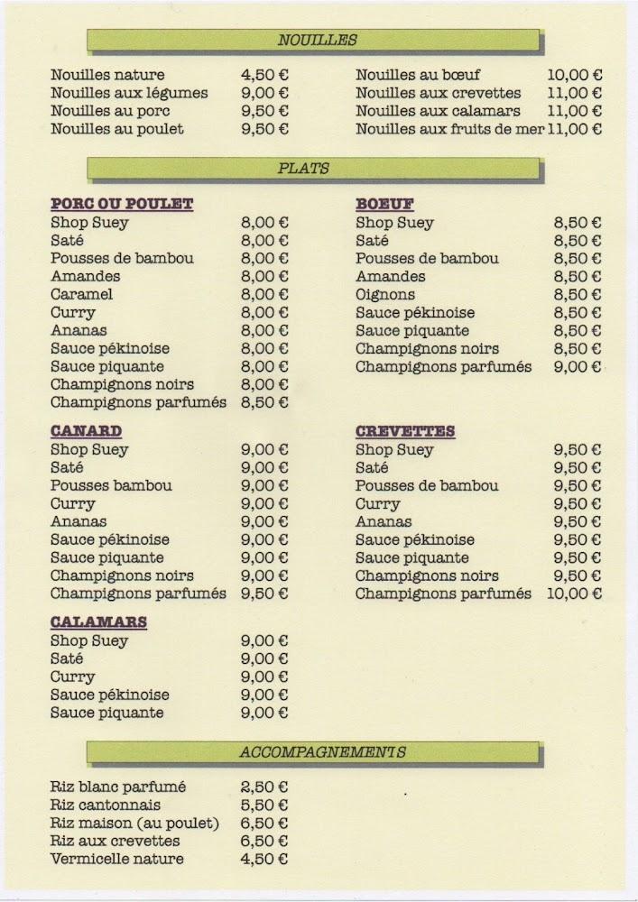 Fanasia - Menu Image 1