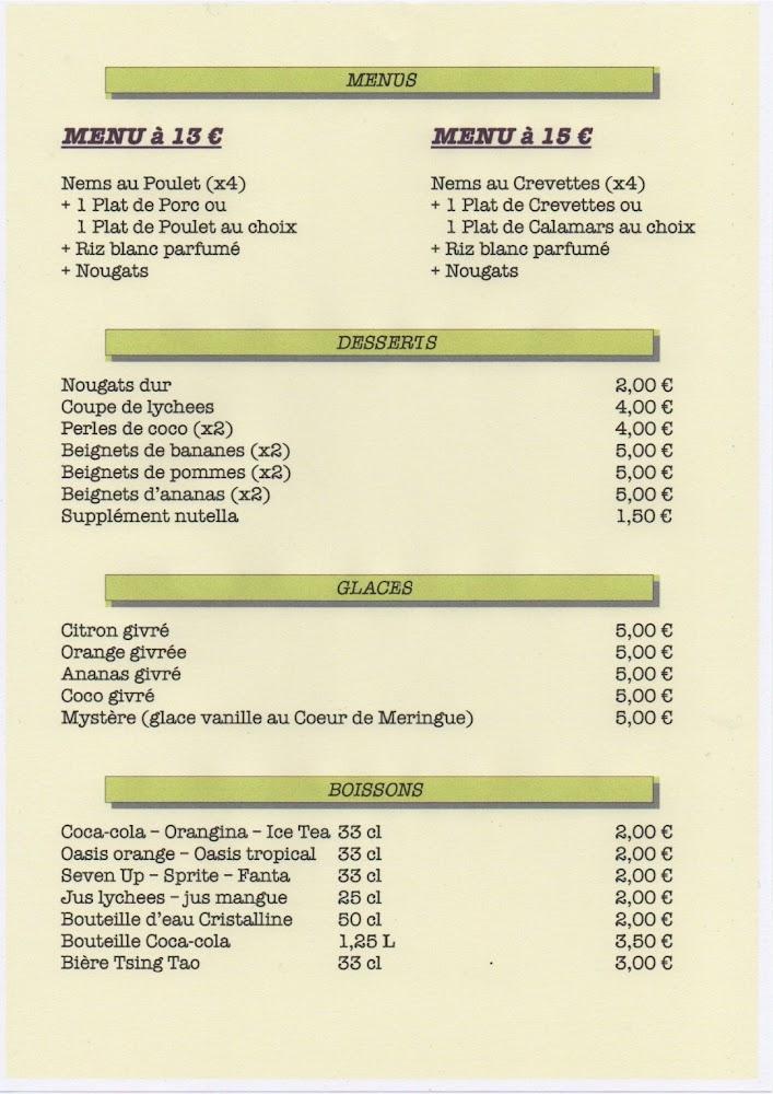 Fanasia - Menu Image 3